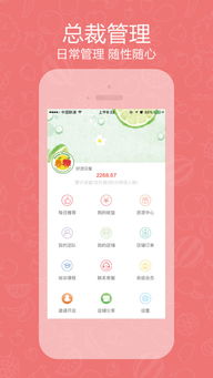 河南11选5绿色版V55.91.227.80苹果版本-推荐 河南11选5绿色版V55.91.227.80苹果版本-推荐
