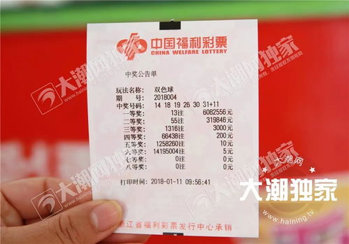 彩票百乐门-金乡天气，在四季的呼吸里，寻一份心安