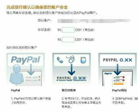 nopay钱包下载地址-临县天气预报，气候特征与出行参考指南