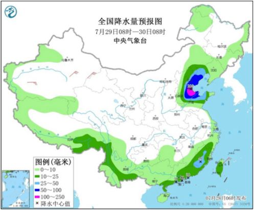 韩国1.5分彩官网-杭州一周天气预报查询指南,掌握风云变幻,从容规划生活 韩国1.5分彩官网-杭州一周天气预报查询指南,掌握风云变幻,从容规划生活
