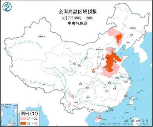 安徽气象台最新天气预报,未来三天全省晴热为主,部分地区有雷阵雨 安徽气象台最新天气预报,未来三天全省晴热为主,部分地区有雷阵雨