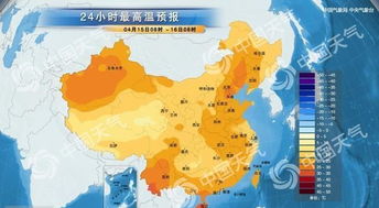赣州天气预报，一座城市的呼吸与节拍