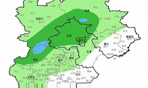任丘市天气预报,今日晴暖宜出行,明日冷空气携风沙来袭 任丘市天气预报,今日晴暖宜出行,明日冷空气携风沙来袭