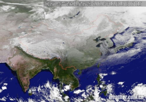 镇雄天气预报，乌蒙深处，天气如诗