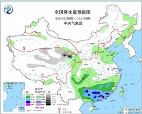 安徽宿州天气，四季分明下的皖北小城生活图鉴