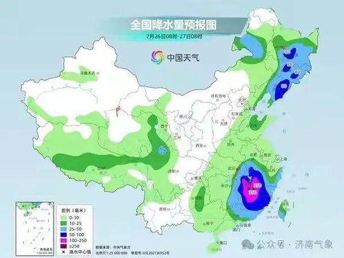 24年台风一览表，风雨中的自然力量与人类应对