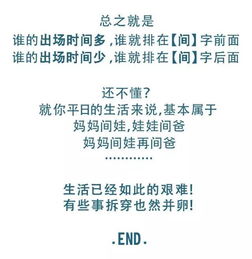 贵州15天天气预报，山地气候变幻莫测，出行请留意天气变化