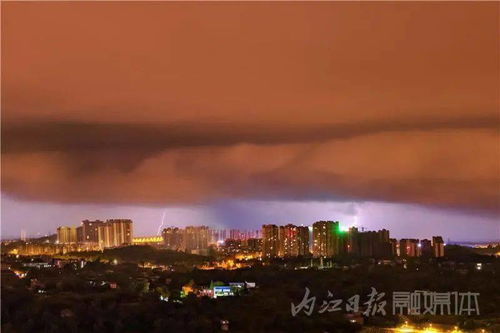 内江天气,一座小城的晴雨叙事 内江天气,一座小城的晴雨叙事