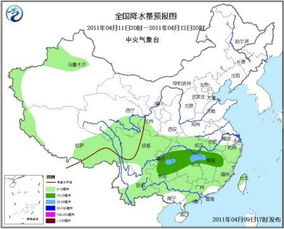 天气预报中的下雨时间准不准？背后藏着什么秘密