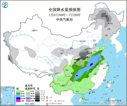 芜湖天气预报15天,掌握天气脉搏,从容规划每日生活 芜湖天气预报15天,掌握天气脉搏,从容规划每日生活