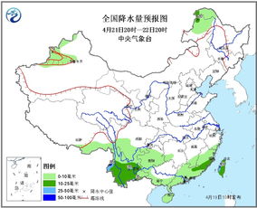 曲阳天气预报，晴雨之间，岁月安澜