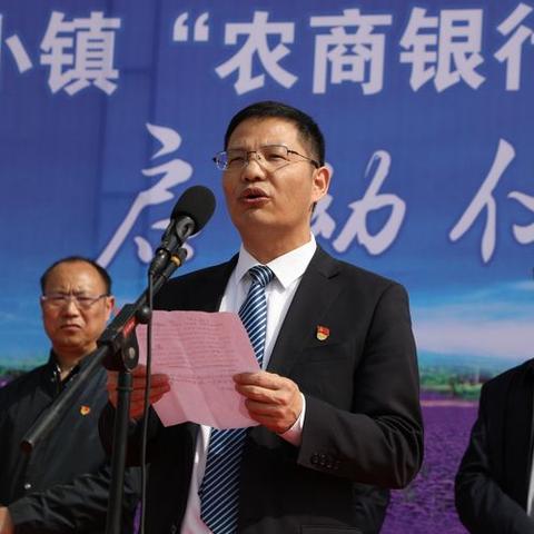 守护蓝天白云，空气质量在线监测平台赋能智慧环保新时代