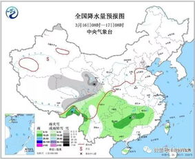 郑州一周天气预报七天,晴雨交替,气温波动需留意 郑州一周天气预报七天,晴雨交替,气温波动需留意