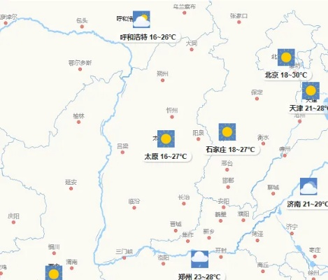 太原天气预报一周7天，晴雨交替，气温起伏，出行请注意