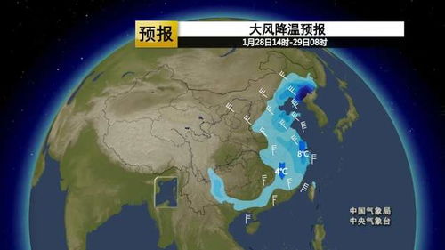 上周天气回顾，暖阳开局，寒潮收尾，气温坐过山车