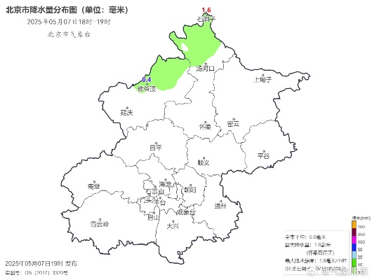 延庆天气预报,四季风情与出行指南 延庆天气预报,四季风情与出行指南