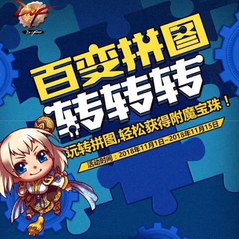 从天气预报到天气网，我们如何一步步读懂天空的表情包