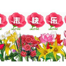 知心天气预报，心里有温度，人生无风雨