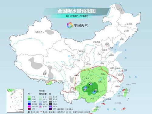 未来15天天气趋势揭晓，冷空气活动频繁，南方降雨增多