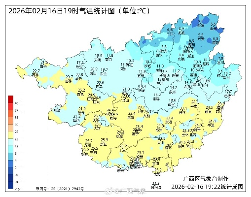 桂林的天气