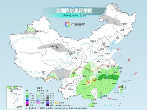 烟台天气预报15天查询,掌握未来两周天气,出行规划更从容 烟台天气预报15天查询,掌握未来两周天气,出行规划更从容