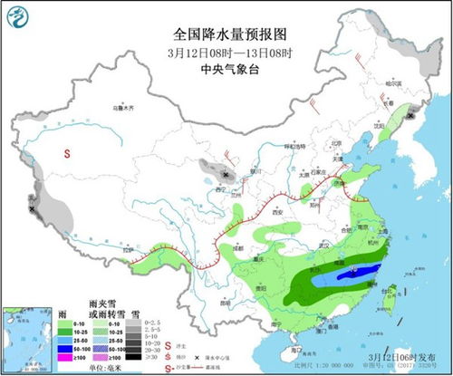 临沂一周天气早知道,晴雨交替,气温渐升 临沂一周天气早知道,晴雨交替,气温渐升