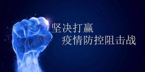 上海浦东天气预报,掌握城市脉动,从容应对每一天 上海浦东天气预报,掌握城市脉动,从容应对每一天