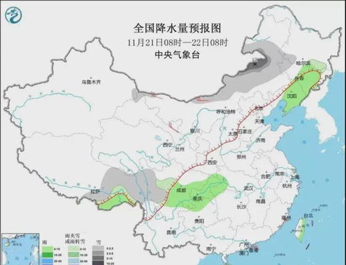 河南省天气预报，新一轮冷空气来袭，多地气温骤降需防寒