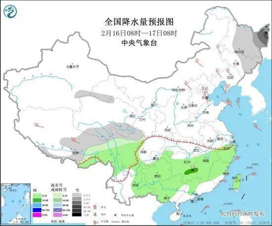 寒潮压轴登场,中央气象台发布预警,多地气温骤降超10℃ 寒潮压轴登场,中央气象台发布预警,多地气温骤降超10℃