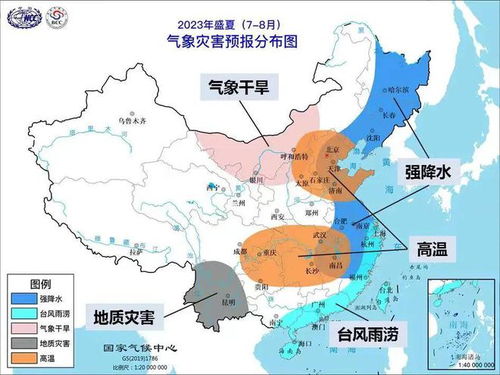 北京天气状况分析，气候特征、变化趋势与生活影响