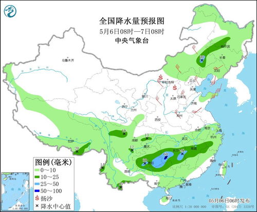 中国天气网发布未来三天全国天气预报，南北温差显著，部分地区需防范强对流天气