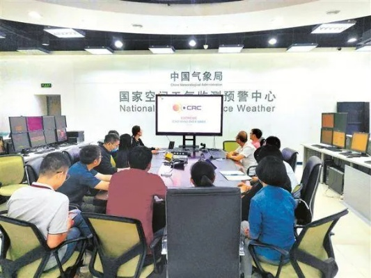 风雨守望者—探访国家气象预警中心