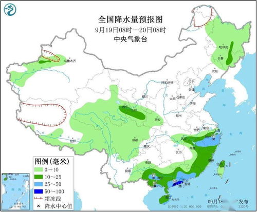 未来60天天气预报下载，你需要知道的真相与捷径